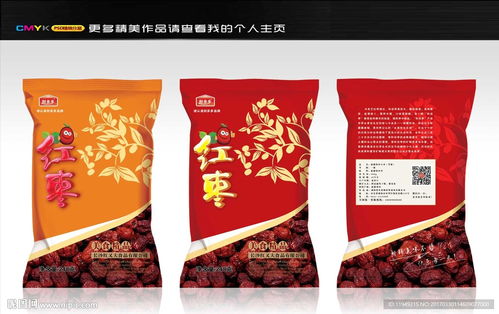 食品红枣包装袋 大枣包装设计图片