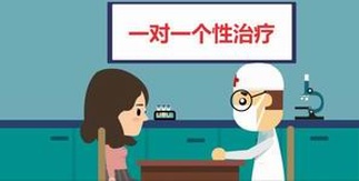 2025年保定三代试管怀孕生孩子公司有哪些？